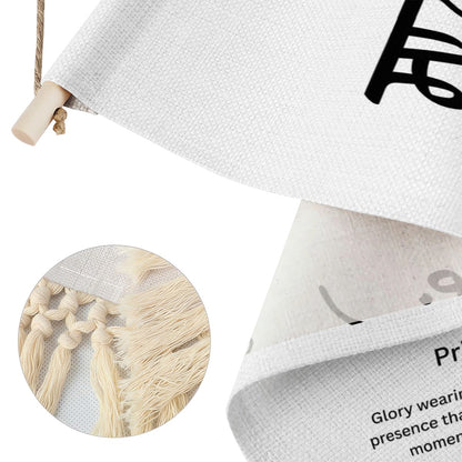SHAN Punjabi Name Banner