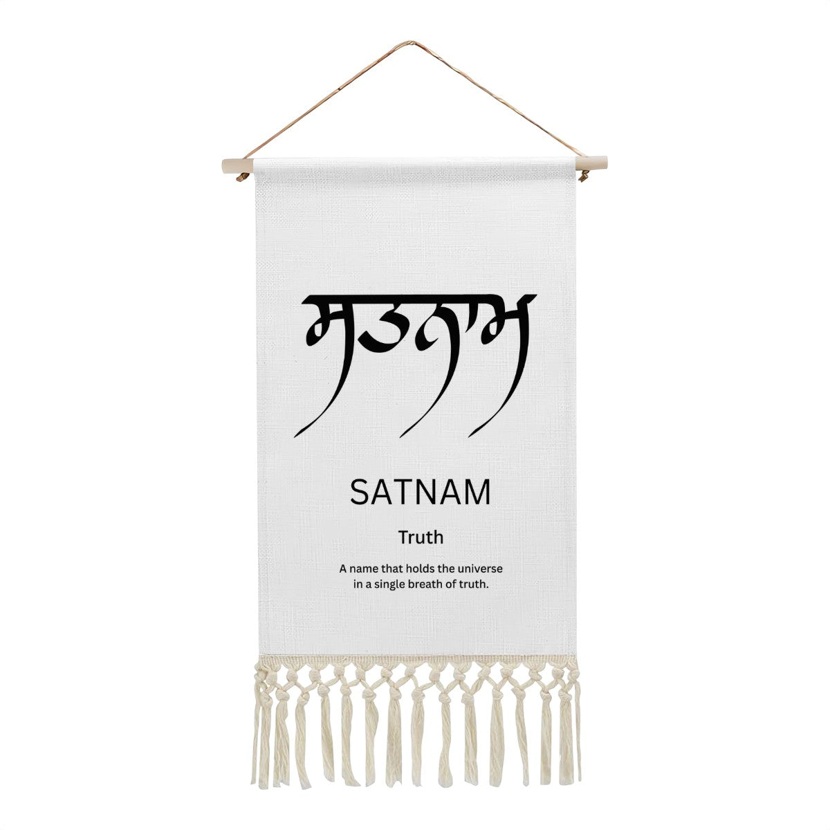 SATNAM Punjabi Name Banner