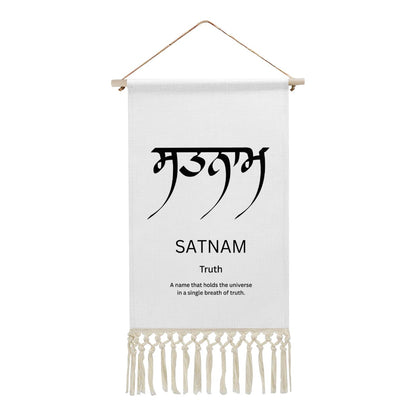SATNAM Punjabi Name Banner
