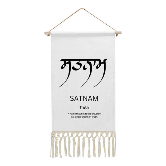 SATNAM Punjabi Name Banner