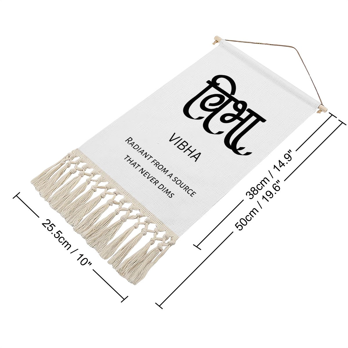 VIBHA Hindi Name Banner