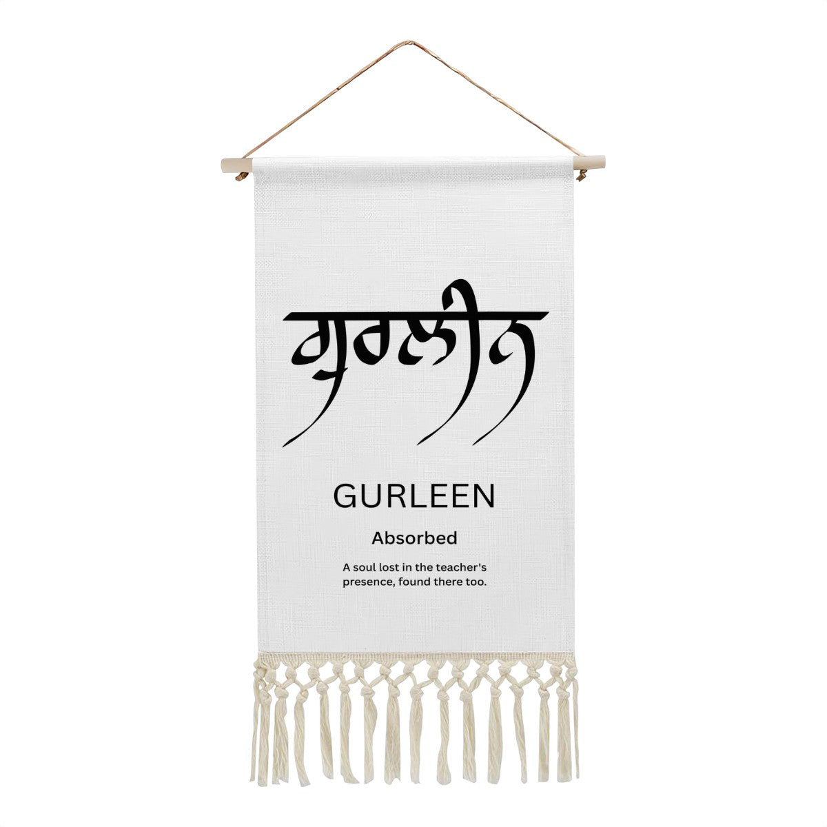 GURLEEN Punjabi Name Banner