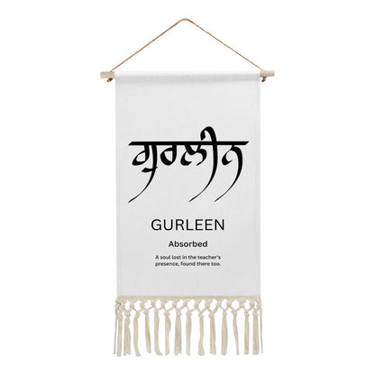 GURLEEN Punjabi Name Banner