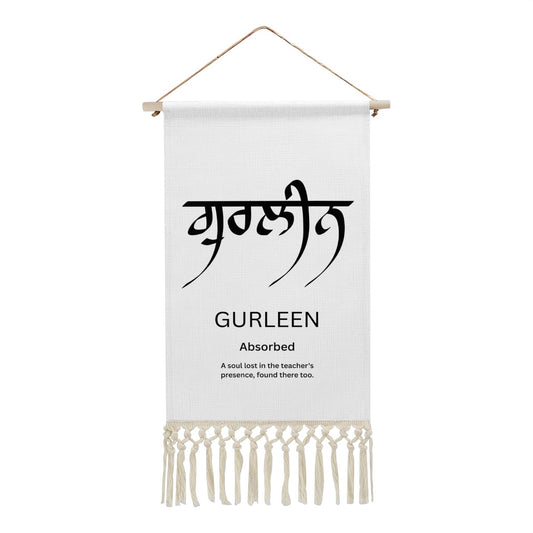 GURLEEN Punjabi Name Banner
