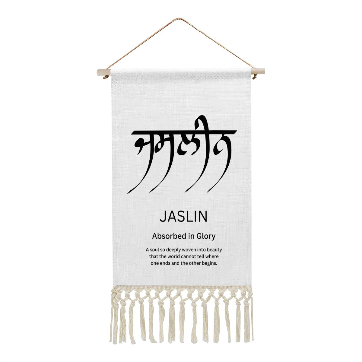JASLIN Punjabi Name Banner