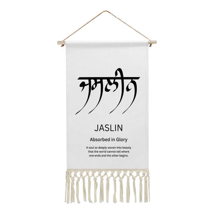 JASLIN Punjabi Name Banner