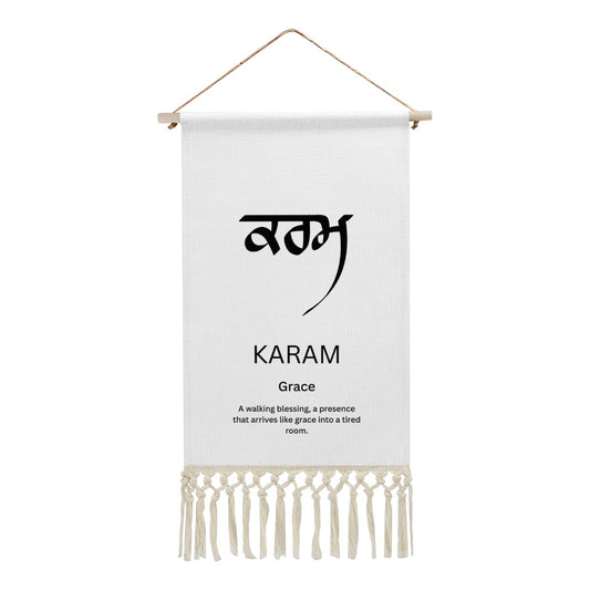 KARAM Punjabi Name Banner