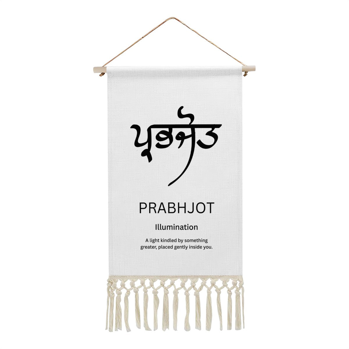 PRABHJOT Punjabi Name Banner