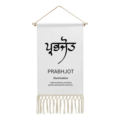 PRABHJOT Punjabi Name Banner