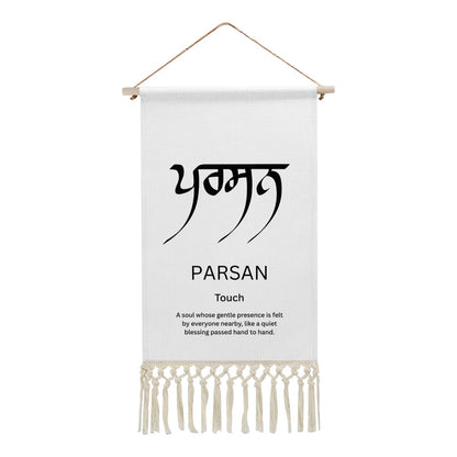 PARSAN Punjabi Name Banner