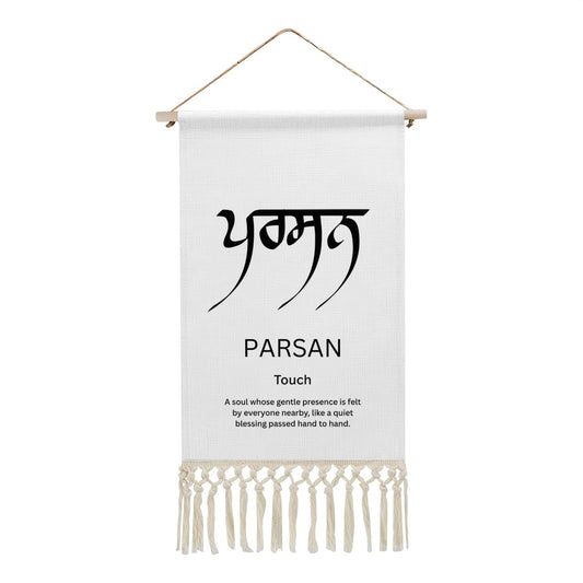 PARSAN Punjabi Name Banner