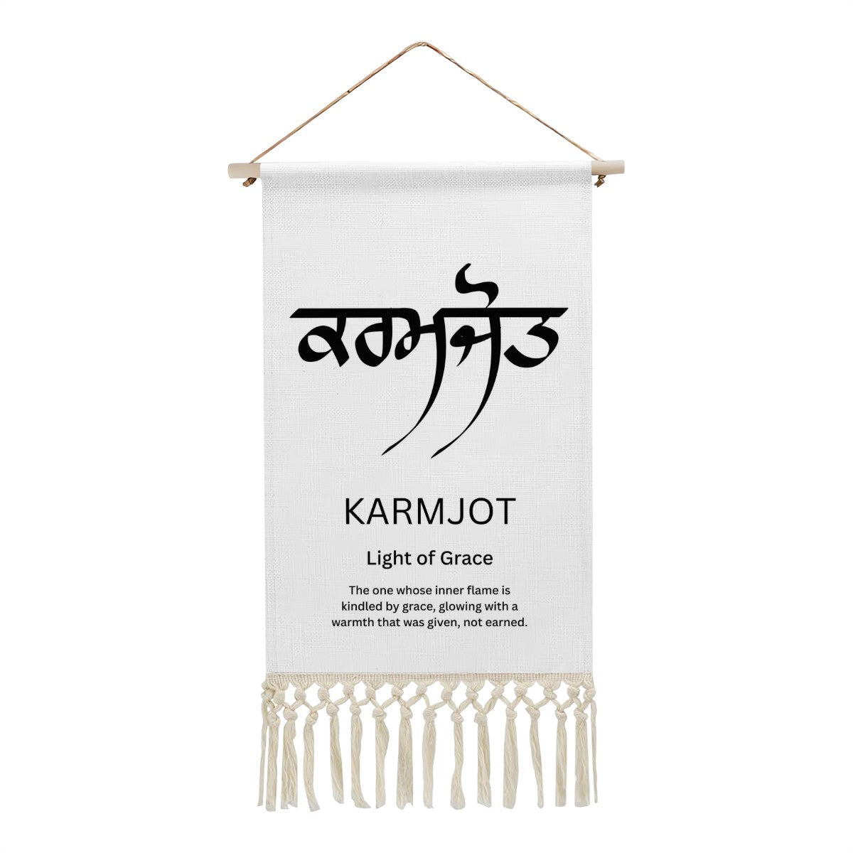 KARMJOT Punjabi Name Banner