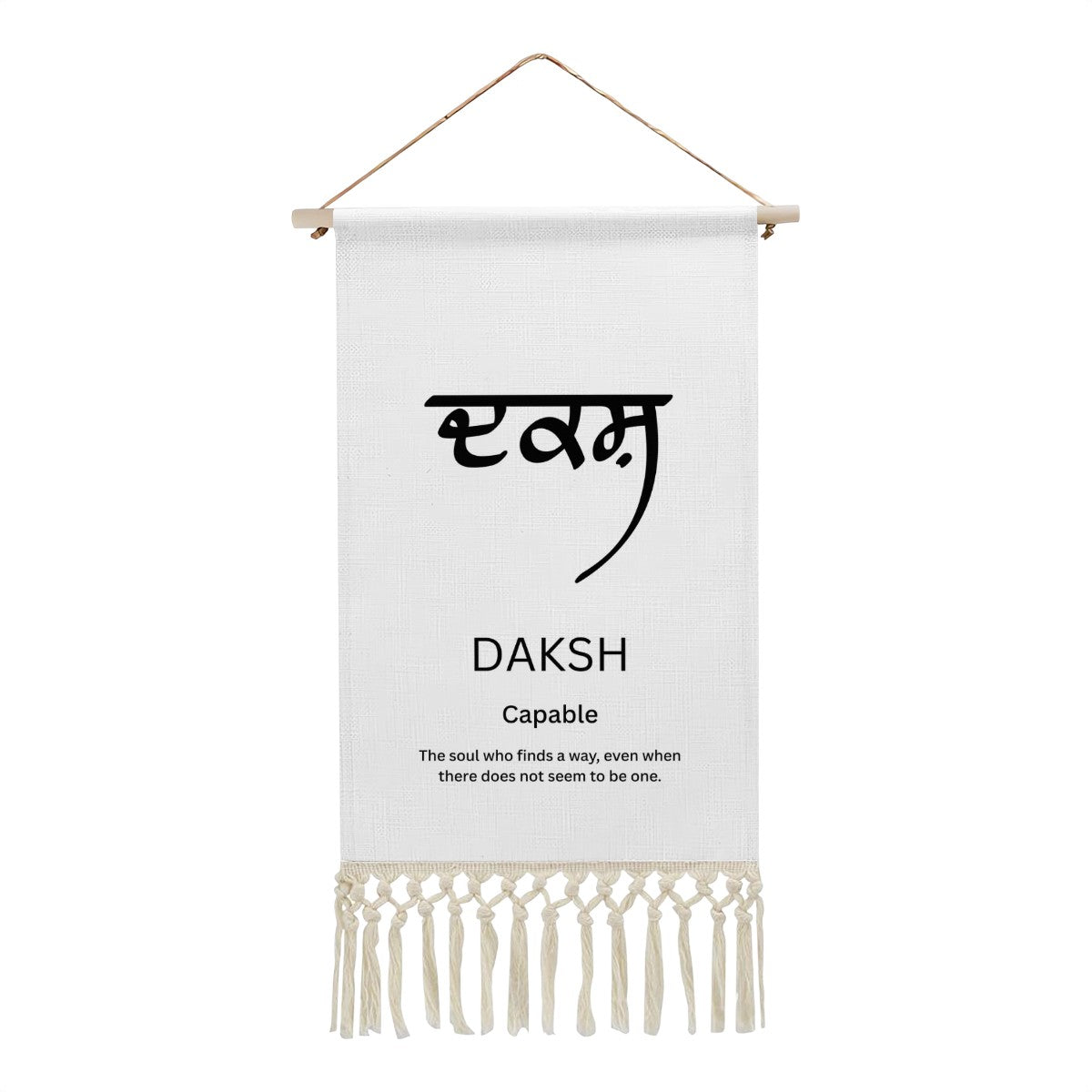 DAKSH Punjabi Name Banner