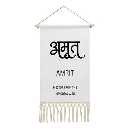 AMRIT Hindi Name Banner