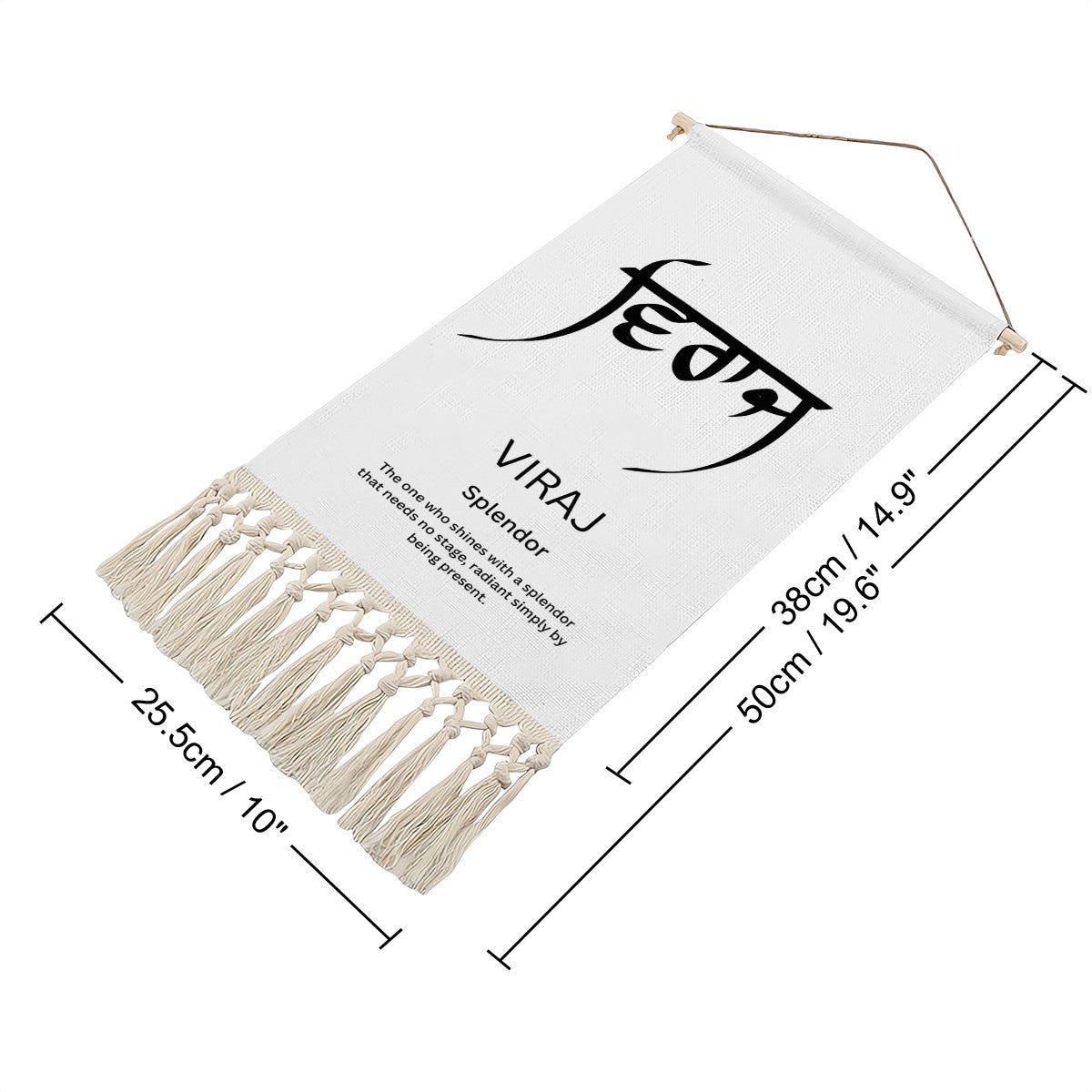 VIRAJ Punjabi Name Banner