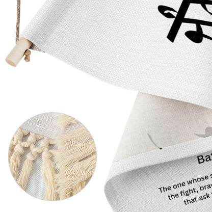 JUNG Punjabi Name Banner
