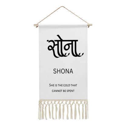 SHONA Hindi Name Banner