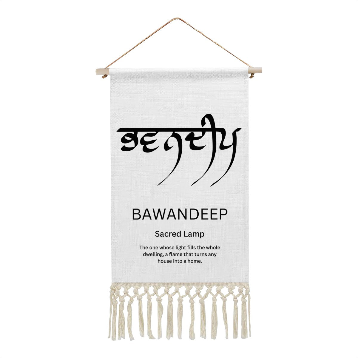 BAWANDEEP Punjabi Name Banner