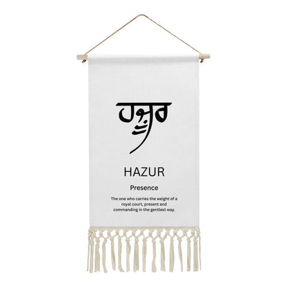 HAZUR Punjabi Name Banner