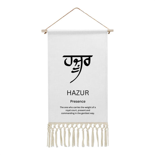 HAZUR Punjabi Name Banner