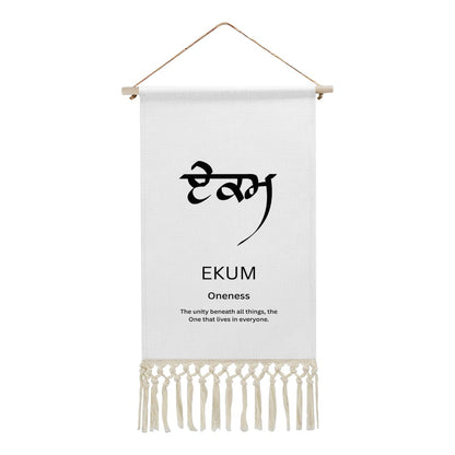 EKUM Punjabi Name Banner