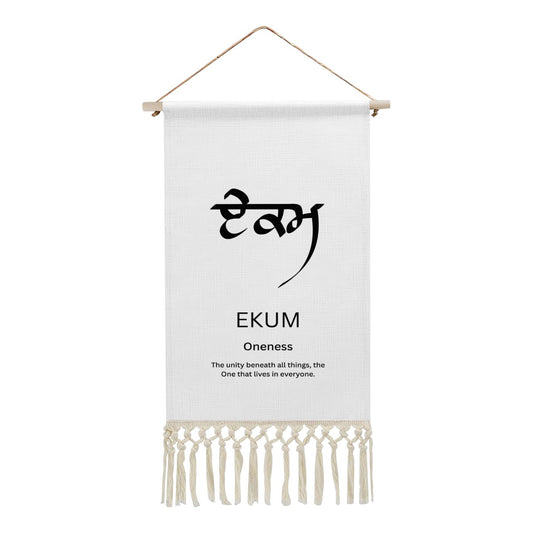EKUM Punjabi Name Banner
