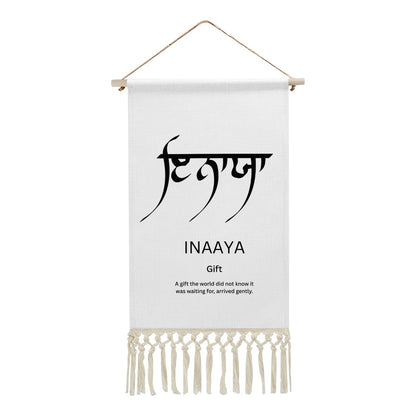 INAAYA Punjabi Name Banner