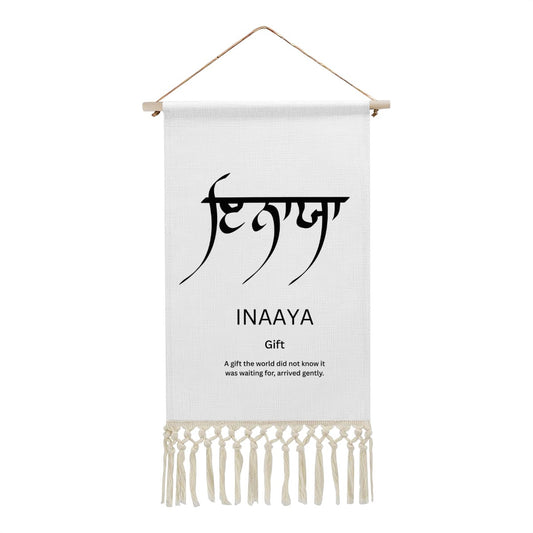 INAAYA Punjabi Name Banner
