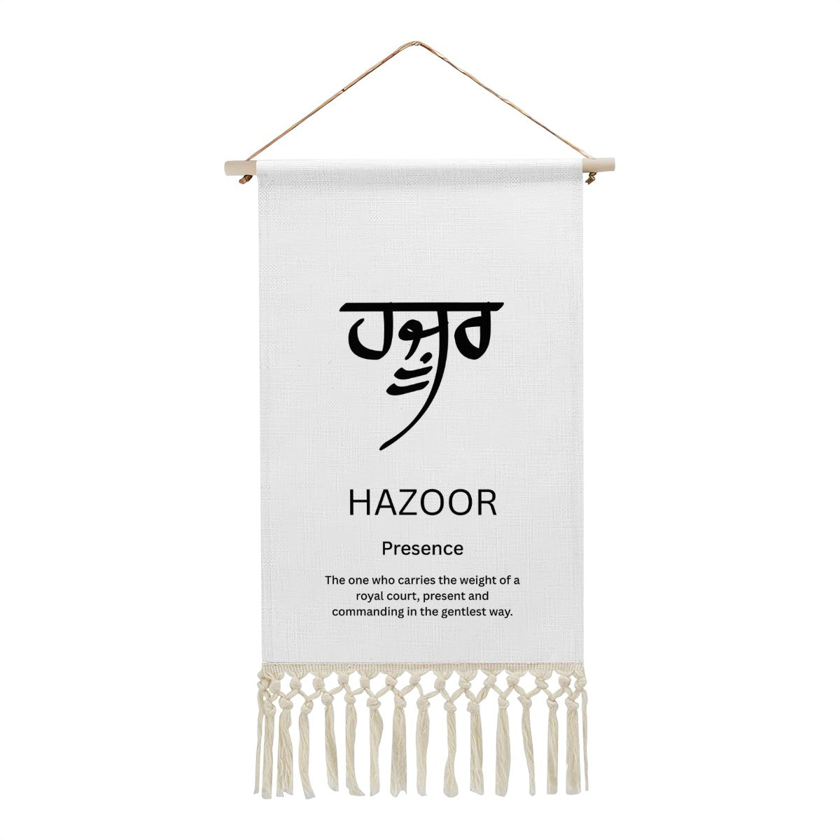 HAZOOR Punjabi Name Banner