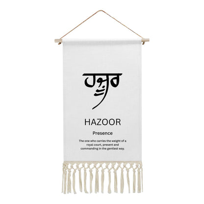 HAZOOR Punjabi Name Banner