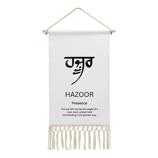 HAZOOR Punjabi Name Banner