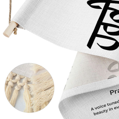 HARKEERAT Punjabi Name Banner