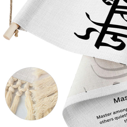 YOGINDER Punjabi Name Banner