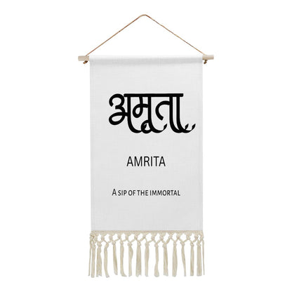 AMRITA Hindi Name Banner