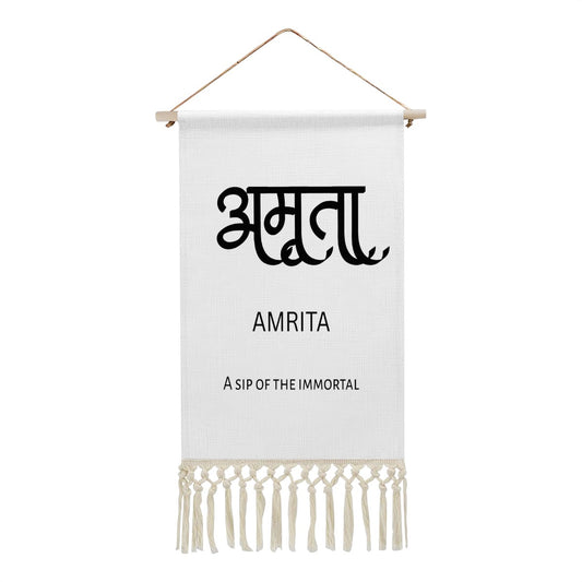 AMRITA Hindi Name Banner
