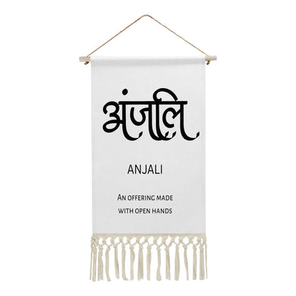 ANJALI Hindi Name Banner