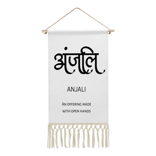 ANJALI Hindi Name Banner