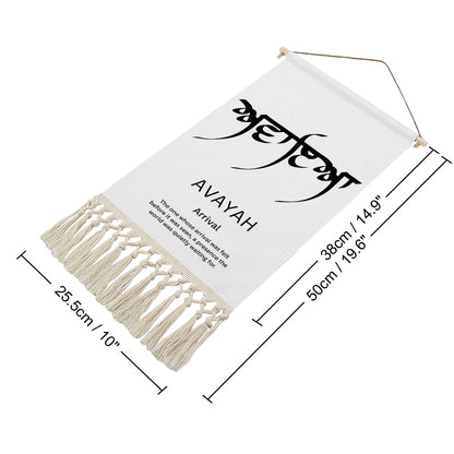 AVAYAH Punjabi Name Banner