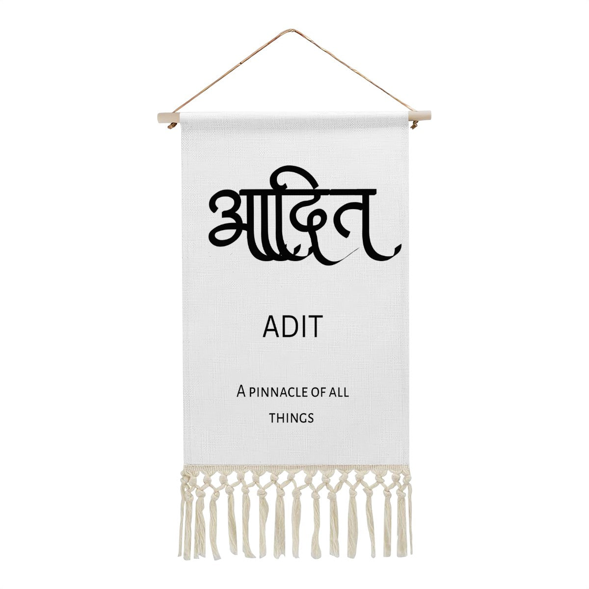 ADIT Hindi Name Banner