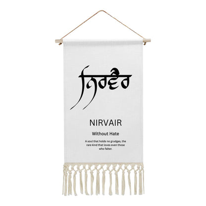 NIRVAIR Punjabi Name Banner
