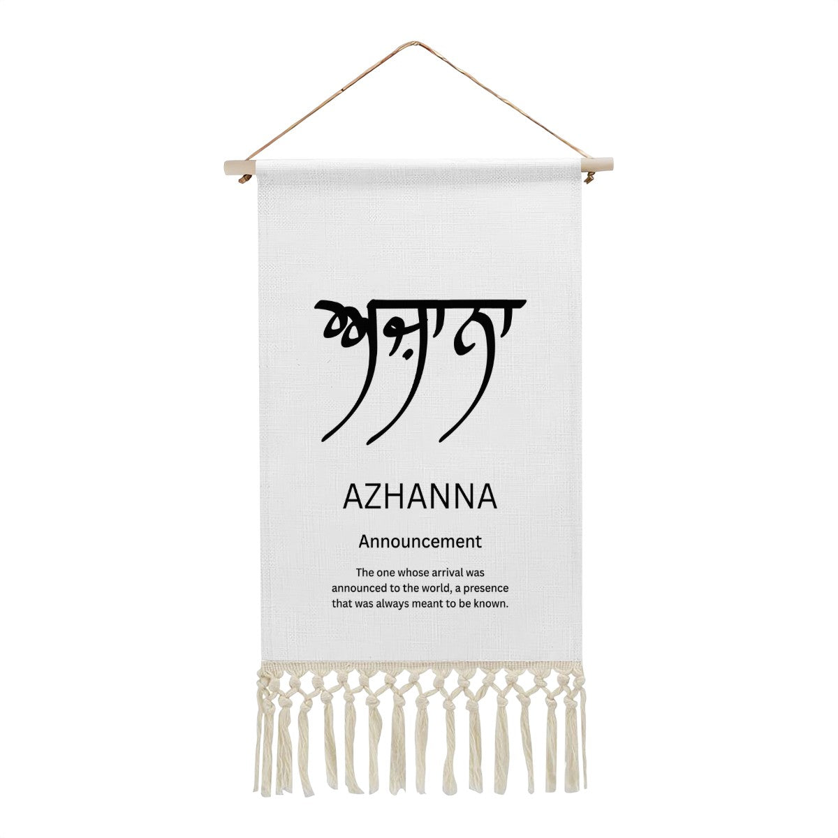 AZHANNA Punjabi Name Banner