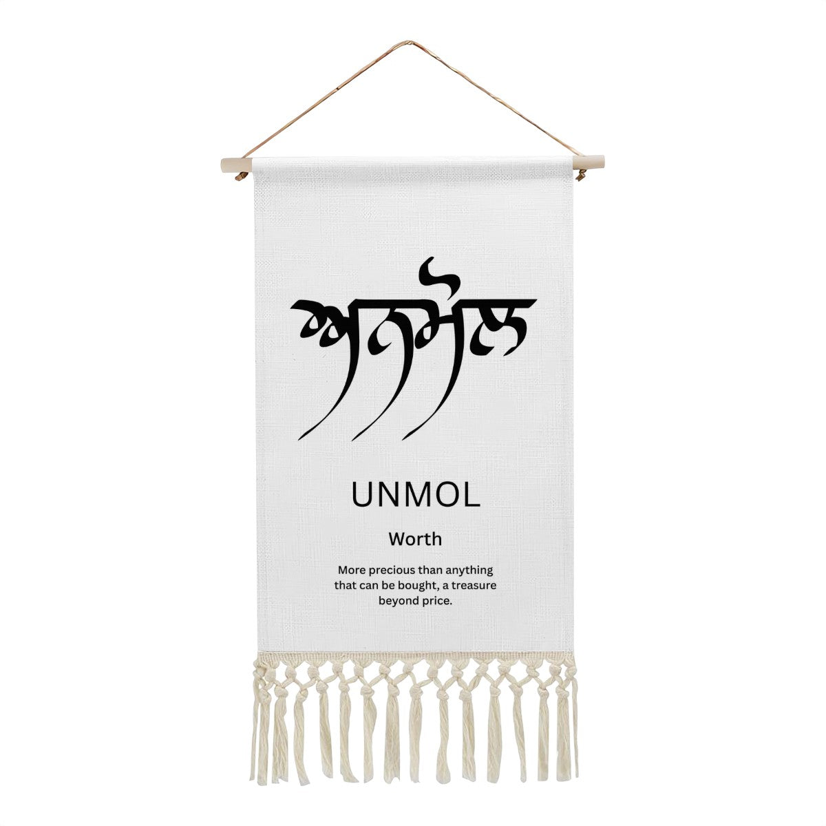 UNMOL Punjabi Name Banner
