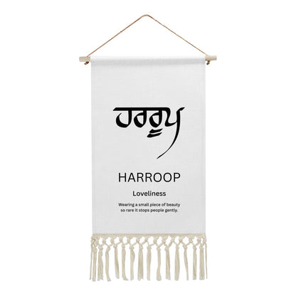 HARROOP Punjabi Name Banner