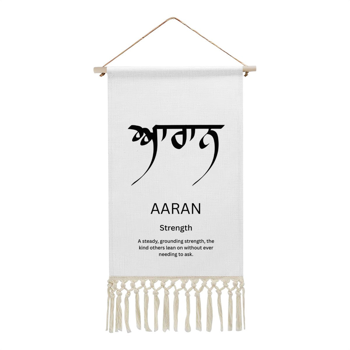 AARAN Punjabi Name Banner