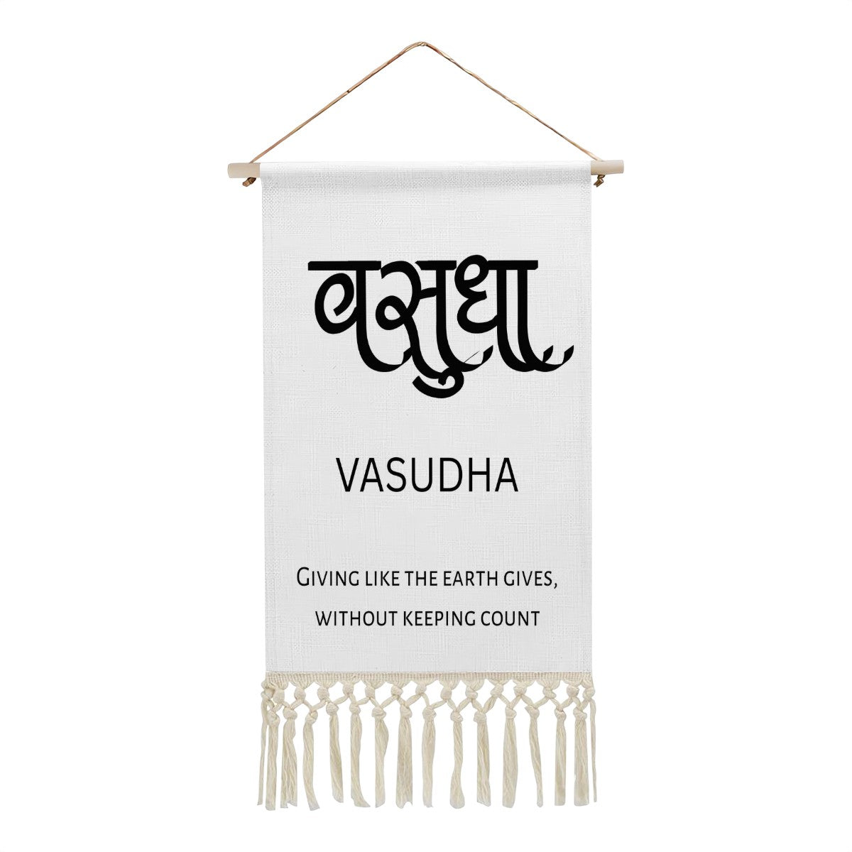 VASUDKA Hindi Name Banner
