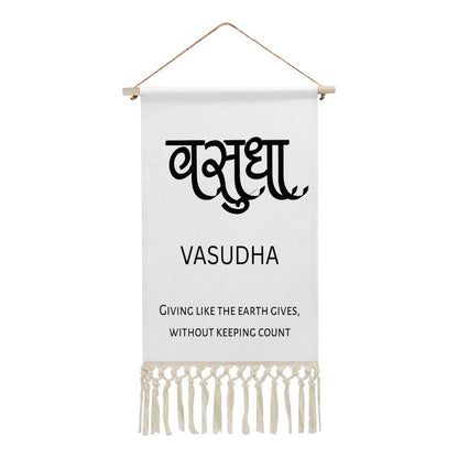 VASUDKA Hindi Name Banner