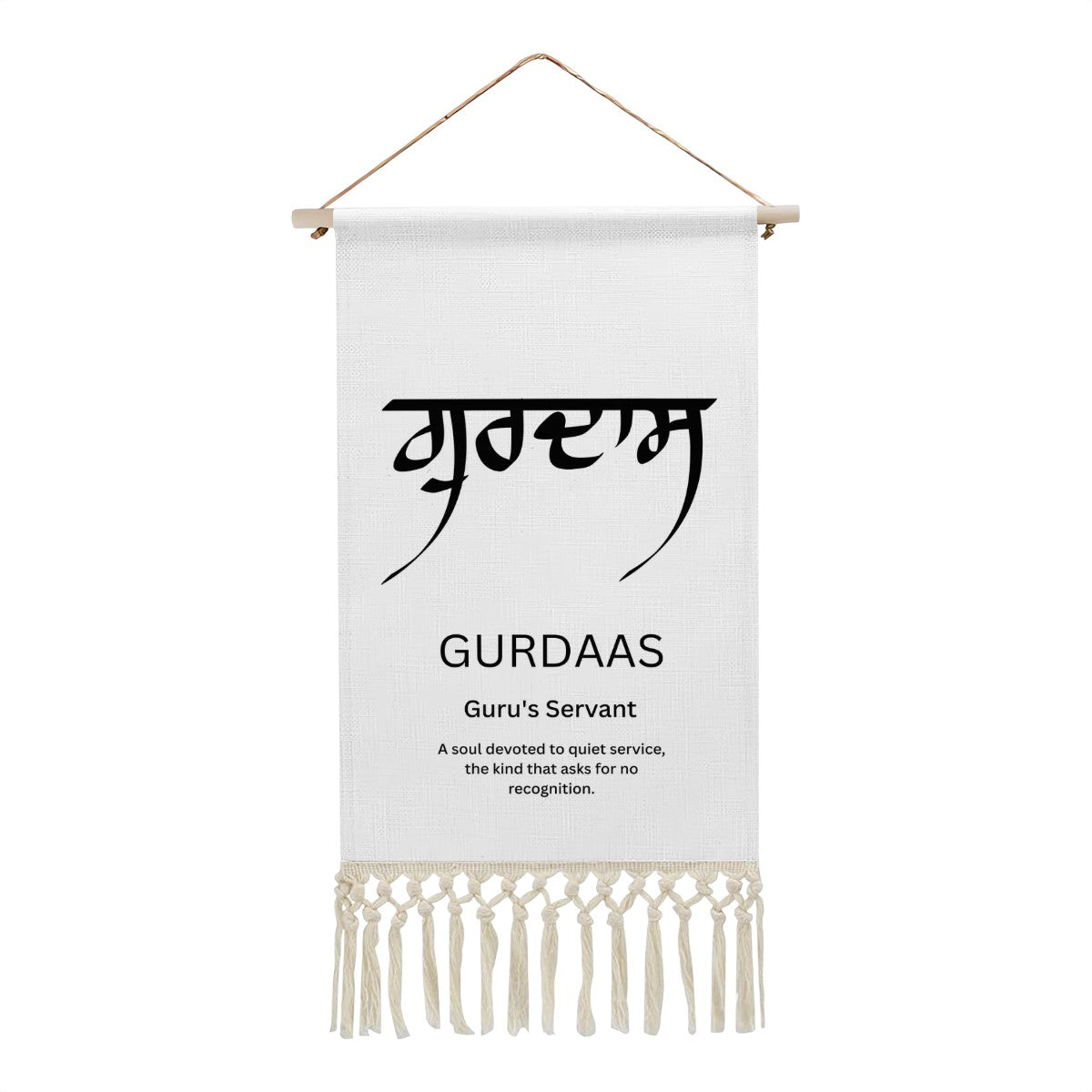GURDAAS Punjabi Name Banner