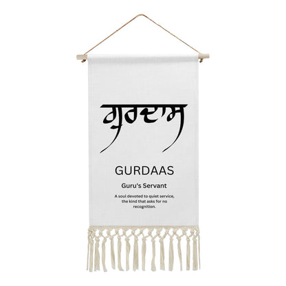 GURDAAS Punjabi Name Banner