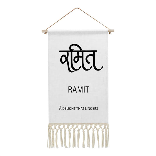 RAMIT Hindi Name Banner