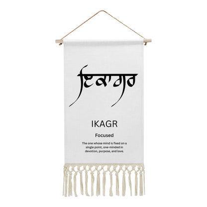 IKAGR Punjabi Name Banner